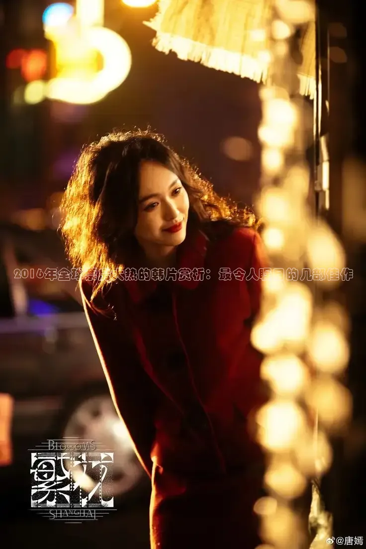 星辰影院大全在线观看