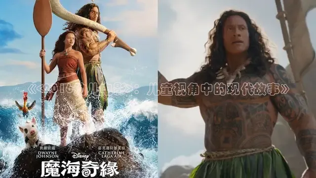 星辰影视在线观看免费观看完整版