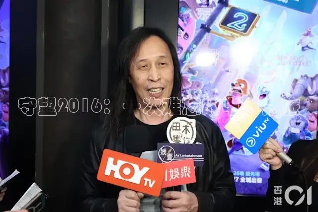 星辰影院观看免费高清