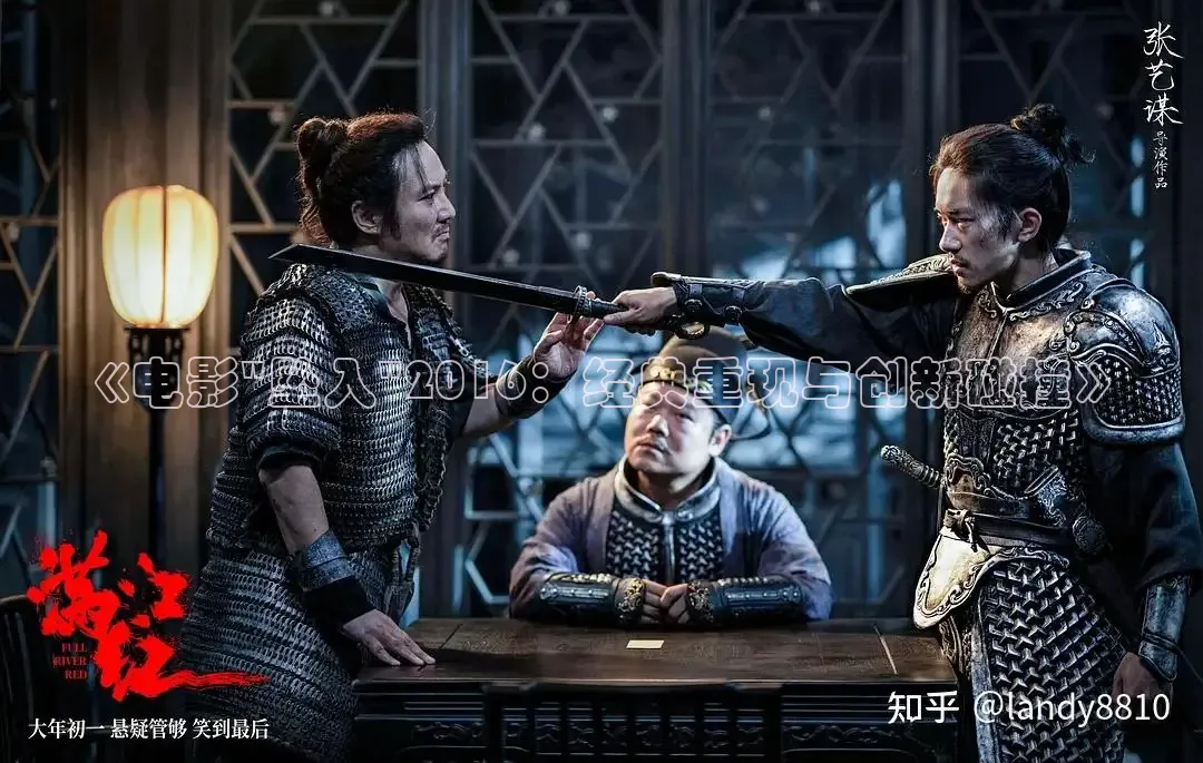 星辰影院观看免费高清