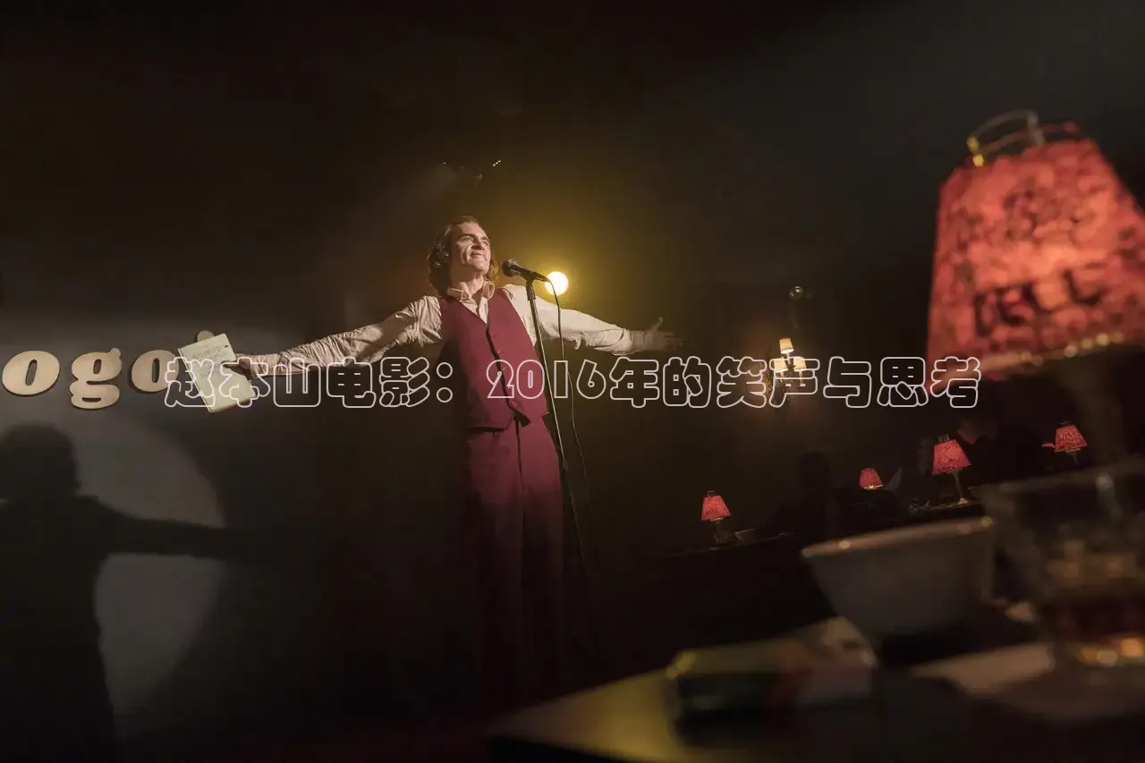 星辰影视在线观看免费观看