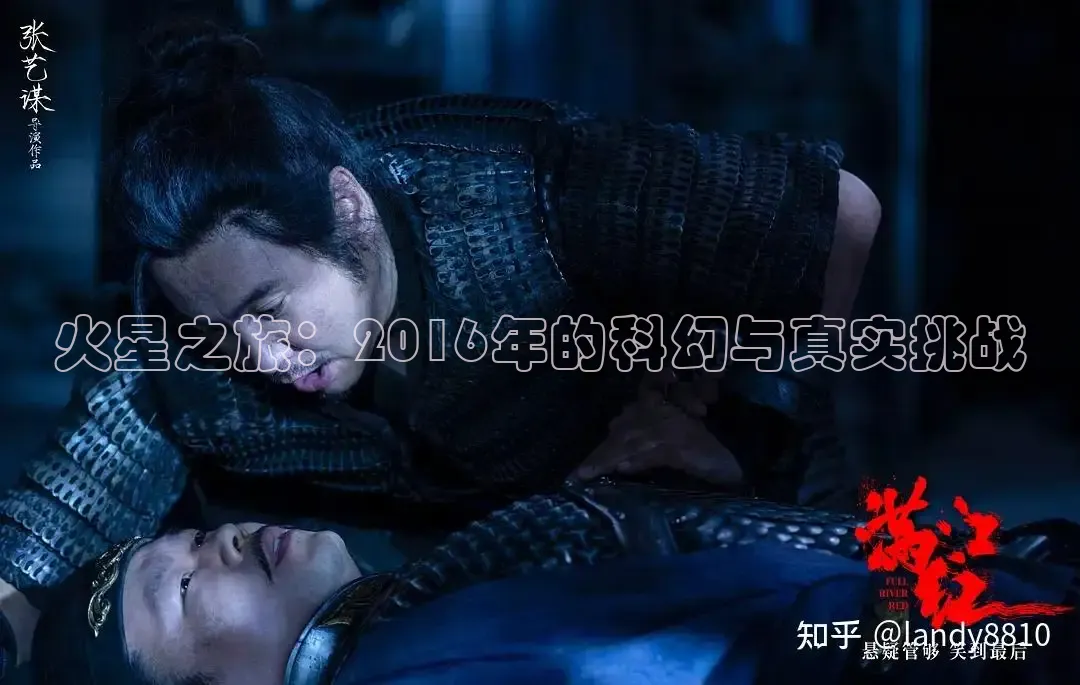星辰影院观看免费高清