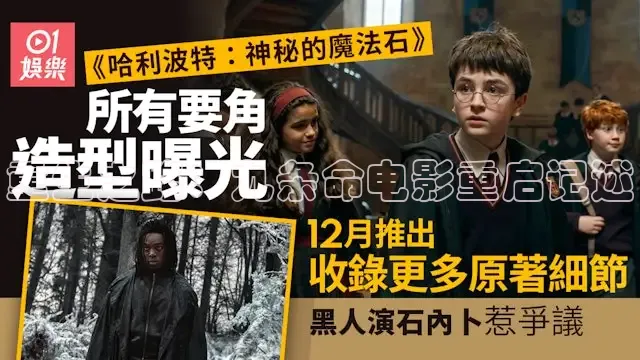 星辰影院八戒电影网