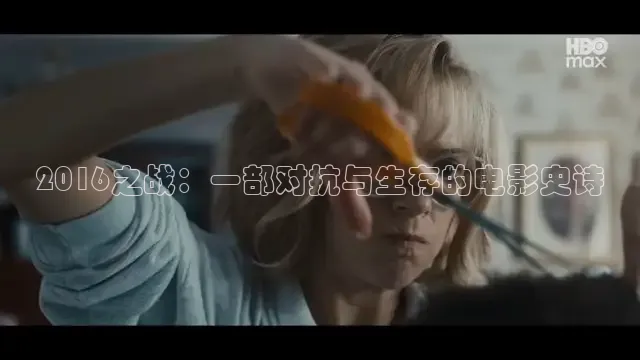 星辰影院八戒电影网
