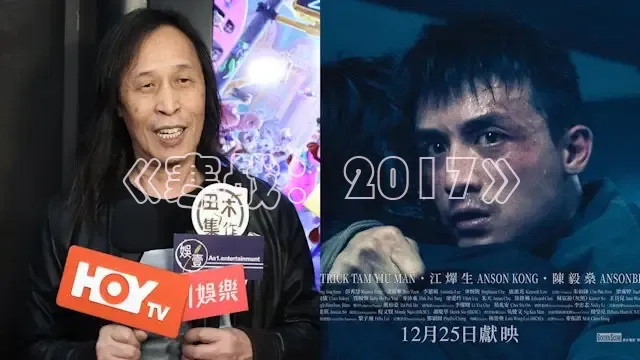 星辰影院高清免费观看电影